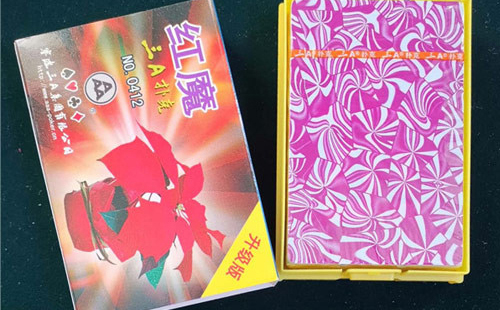 文化传承与多元价值：武威纸牌的现代发展与应用探索